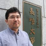 Profile picture of Hideki NAKAYAMA@Nagasaki University
